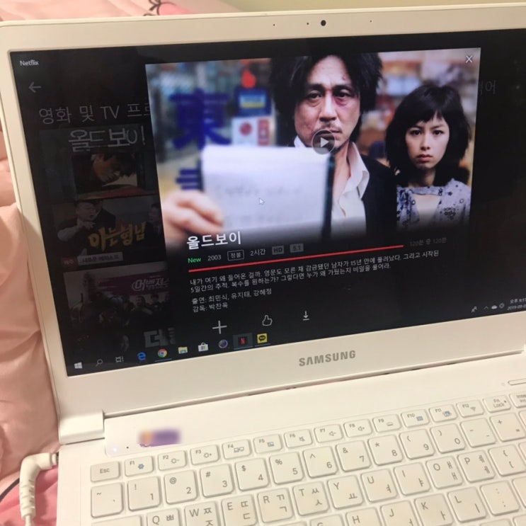  이제야 본 박찬욱 복수 3부작 중 첫번째 <올드보이> 스포 포함