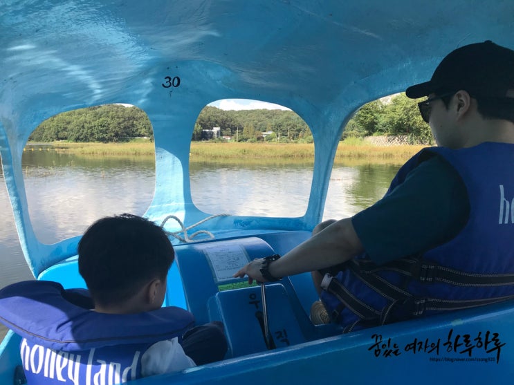 파주 하니랜드 주말나들이 : 입장료,놀이기구,오리배 가격