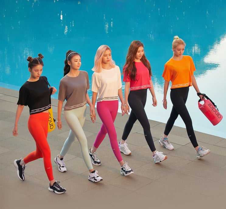  안다르 레깅스, 너도 “있지(ITZY)” ?