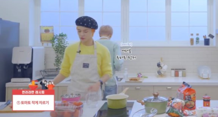 My Ugly Bird Lee Sang-min Mara Ramen Chenle Ramen Controverse : Naver Blog