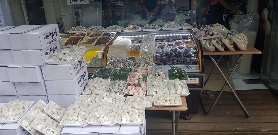 백천떡마을 사진 2