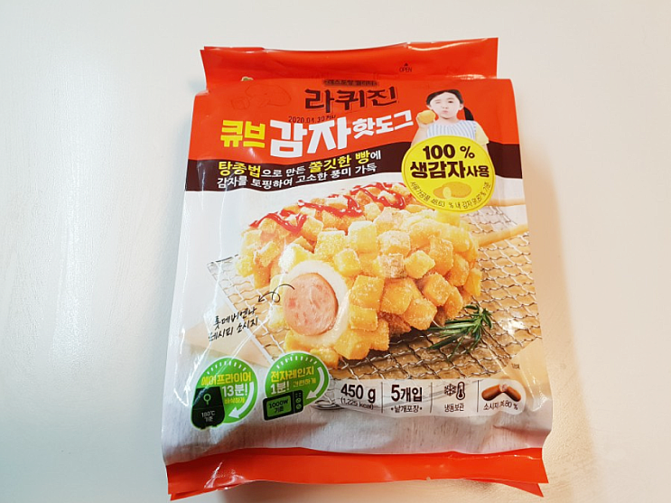  라퀴진 큐브감자핫도그
