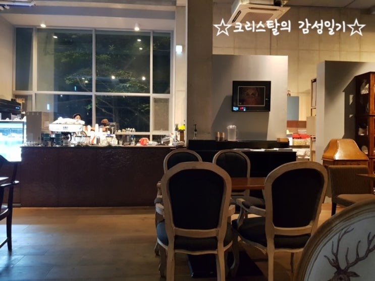  센텀카페, 수영강카페, 오후의 홍차~ 비싸니까 가끔만 갈게~