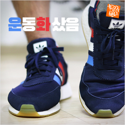  아디다스 운동화 이쁜데 착용감이 안 좋네 (I-5923 BD7814)