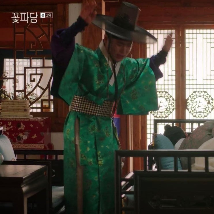  일단 한마디