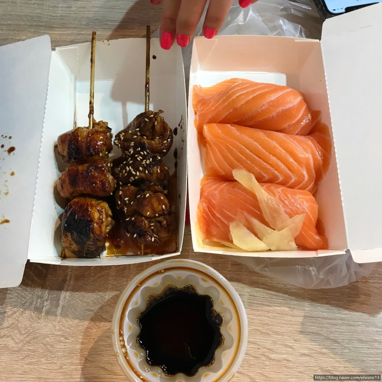  대만 맛집 :: 대왕숙성연어초밥 맛집 삼미식당 메뉴와 가격. 대만 흑당버블티 타이거슈가