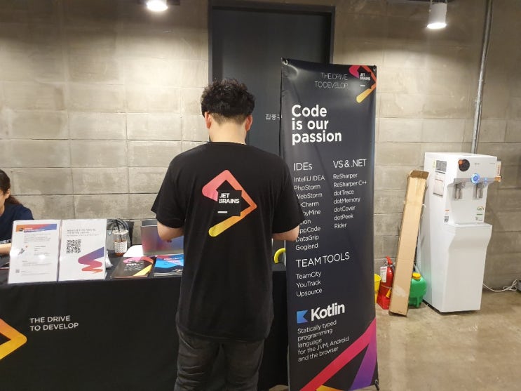  슬기로운 개발생활 _ JetBrains 코리아