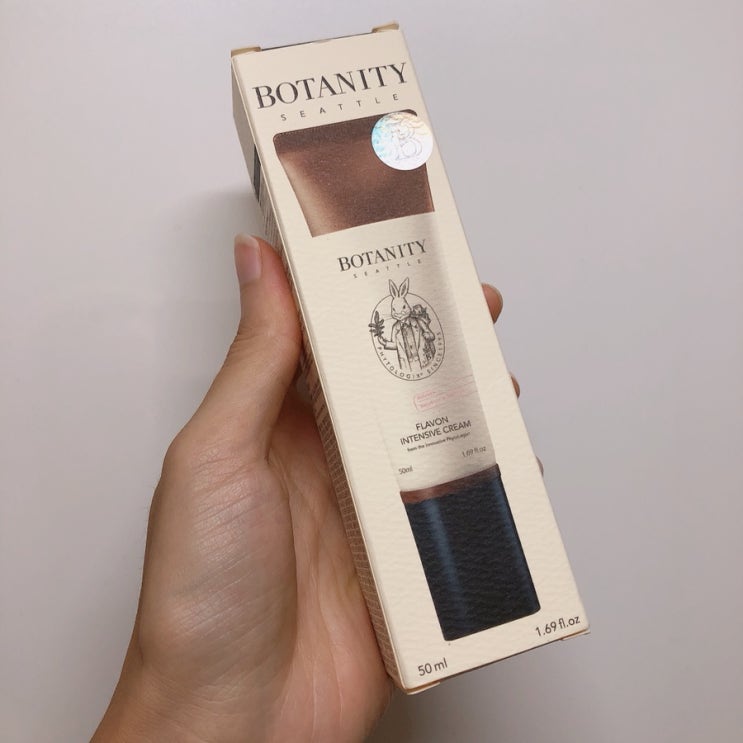  건성피부의 환절기 유수분밸런스 크림 "보타니티(BOTANITY)" 플라본 인텐시브 크림