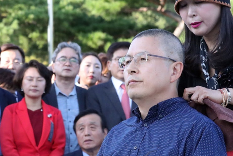  황교안 삭발 가발 나경원삭발 류여해 무릎 꿇은 사연