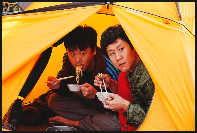  영화 히말라야 실화 황정민 정우 라미란