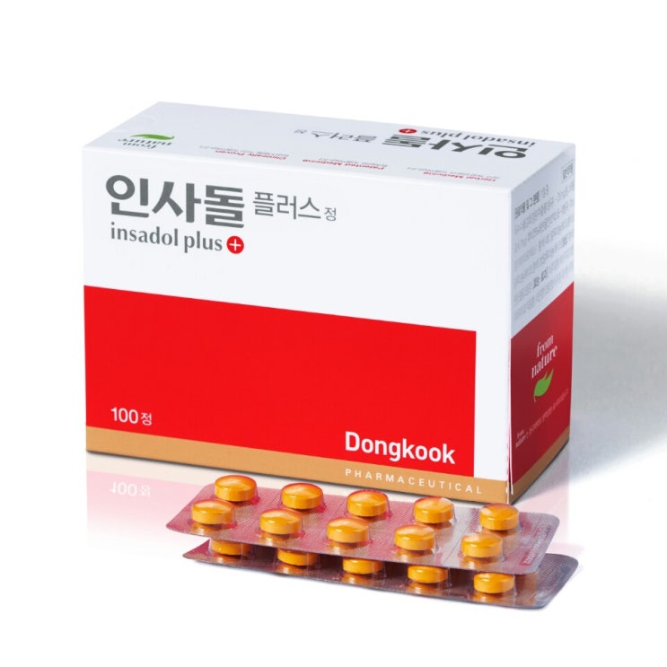  인사돌-짝퉁도 있음??