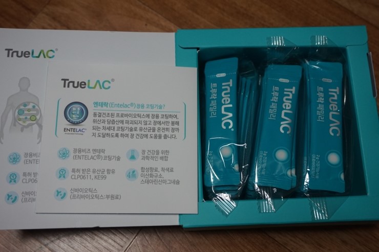  휴럼 트루락 패밀리 프로바이오틱스가루 장내유익균 신바이오틱스 유산균