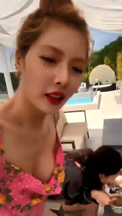  현아 인스타 라이브 살짝 노출 영상포항