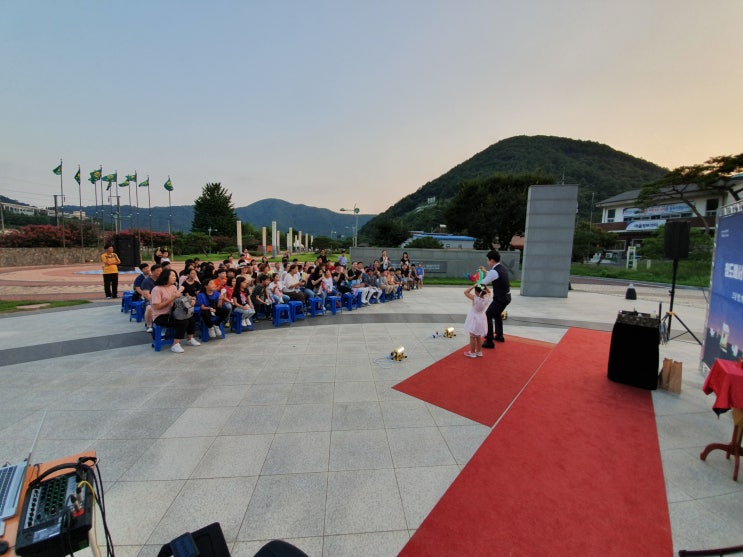  대구마술공연 청도 새마을운동발상지기념관 마술공연