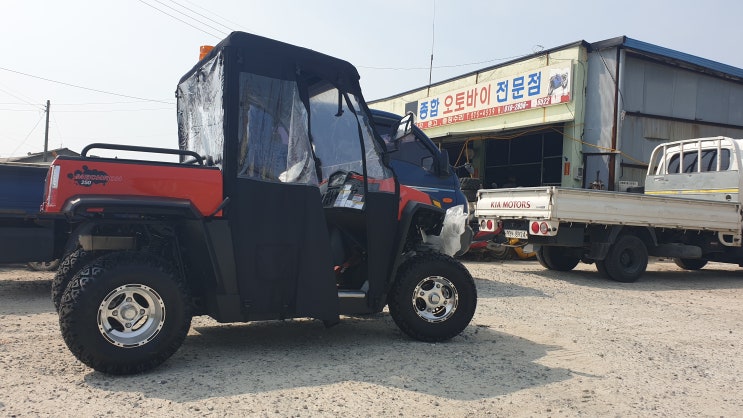  [메크론250] 전남 신안 지도오토바이 납품