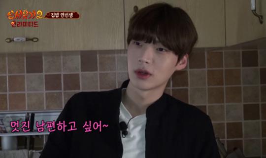 이혼 위기 안재현, tvN'신서유기7' 하차 결정 이혼은?