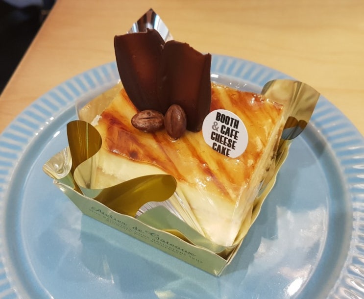 성남케이크, 모란 - 부스앤더치즈케익