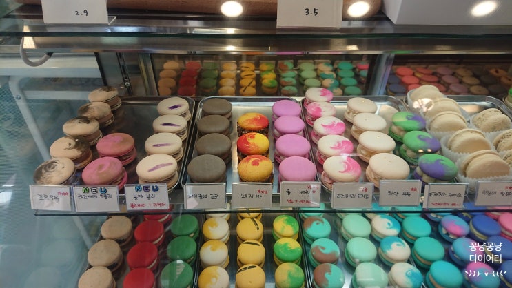  도봉구 마카롱 맛집 쌍문 디저트 전문점 푸쿠푸쿠(PUKUPUKU) 추천