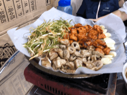  [자갈치 남포동 맛집]대양곱창연탄구이에서 맛있는 막창 먹었어요!