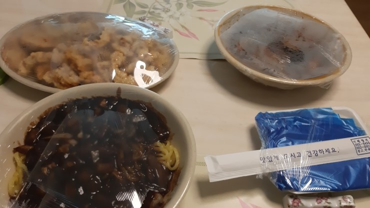  인천 산곡) 영빈관
