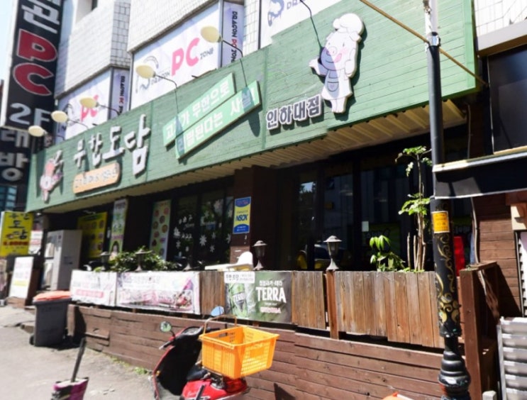  2TV생생정보통12종 고기무한리필10000원,인천 인하대 무한도담 바닷가재해물탕 동탄군포해물탕,오징어볶음,쟁반짜장 당진 서유기짬뽕