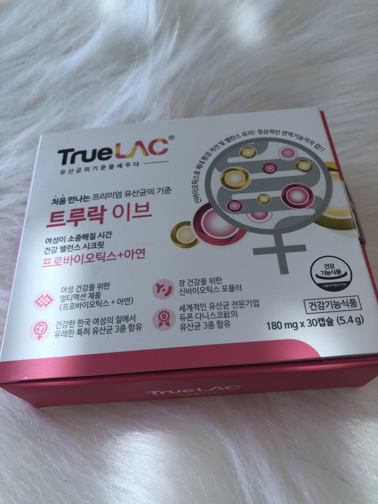 여자방광염증상 제대로 예방하자! 여자방광염증상 제대로 예방하자!