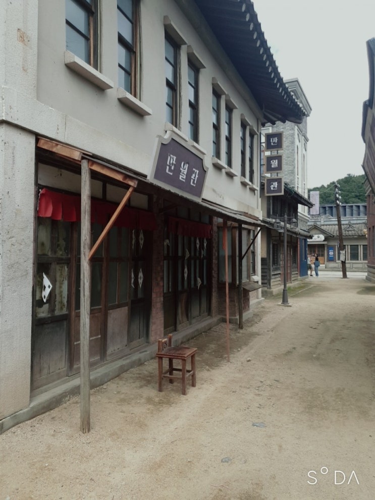  [합천가볼만한 곳/대구근교 가볼만한 곳]: 합천영상테마파크