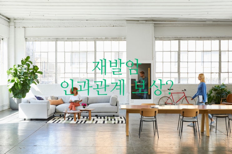  과거에 암진단 받고 치료 후 가입한 보험에서 재발암,전이암은 보상받지 못하나?(C76,C77,C79,C80)