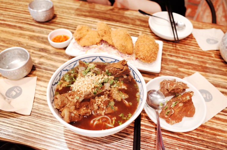  노원 롯데백화점 맛집 누아누아! 돼지등뼈 쌀국수가 너무 맛있었던 맛집