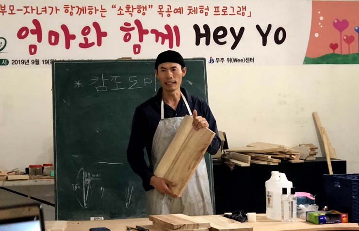  무주여행 서창 갤러리 카페 캄포도마&캘리그라피