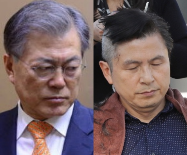  황교안 삭발 조국 문재인 대통령 반응