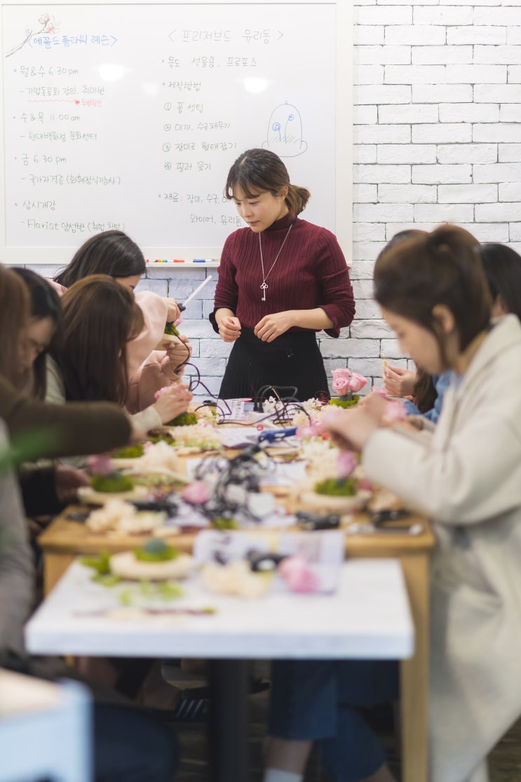  [종로 꽃집] 기업 강의 / 플라워 레슨 전문 프리저브드 유리돔 만들기