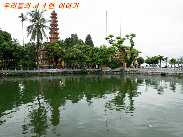 베트남 하노이여행/서호 쩐꾸옥사원~큰 보리수나무가 있고 베트남에서 가장 오래된 사원 중 하나
