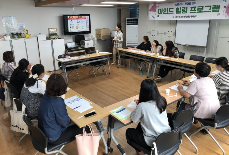  2019년 9월 16일 당진지역소식
