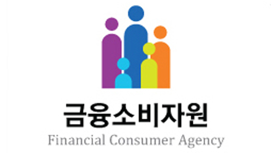  금소원, "서민형 안심전환대출, 은행들만 쉽게 돈 버는 한심한 정책"