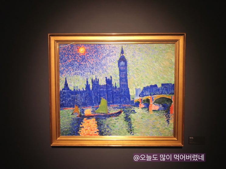  2019년 9월 둘째주의 일상 - 연휴 주간