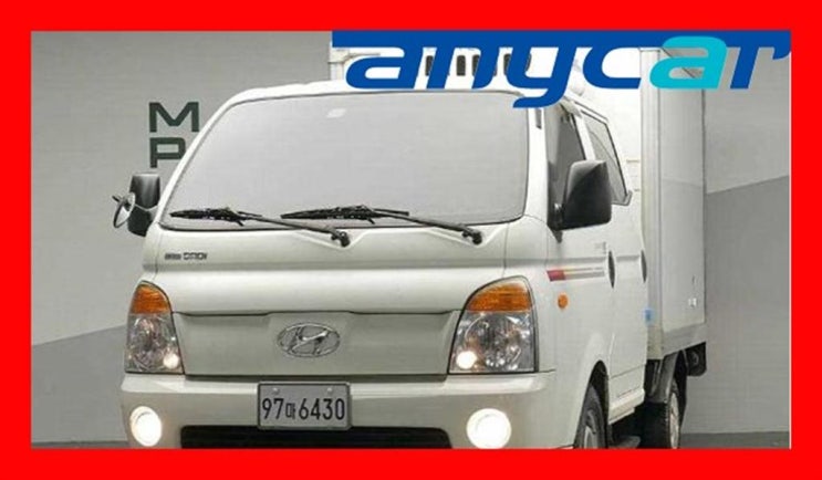 현대 포터2 냉동탑 / 2007년식 / 186,169km / 수동 / 디젤 / 763104558