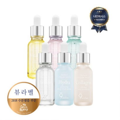 ⊙쿠팡 27,900원(28% 할인)나인위시스 앰플세럼 25ml 1+1 수분앰플 외 6종중