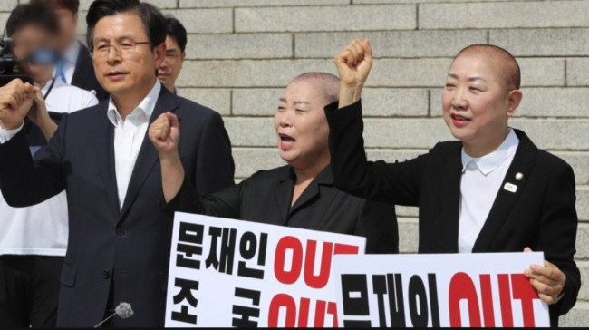 황교안 대표도 삭발에 나선다/최석태/ 황교안 대표도 삭발에 나선다/최석태/