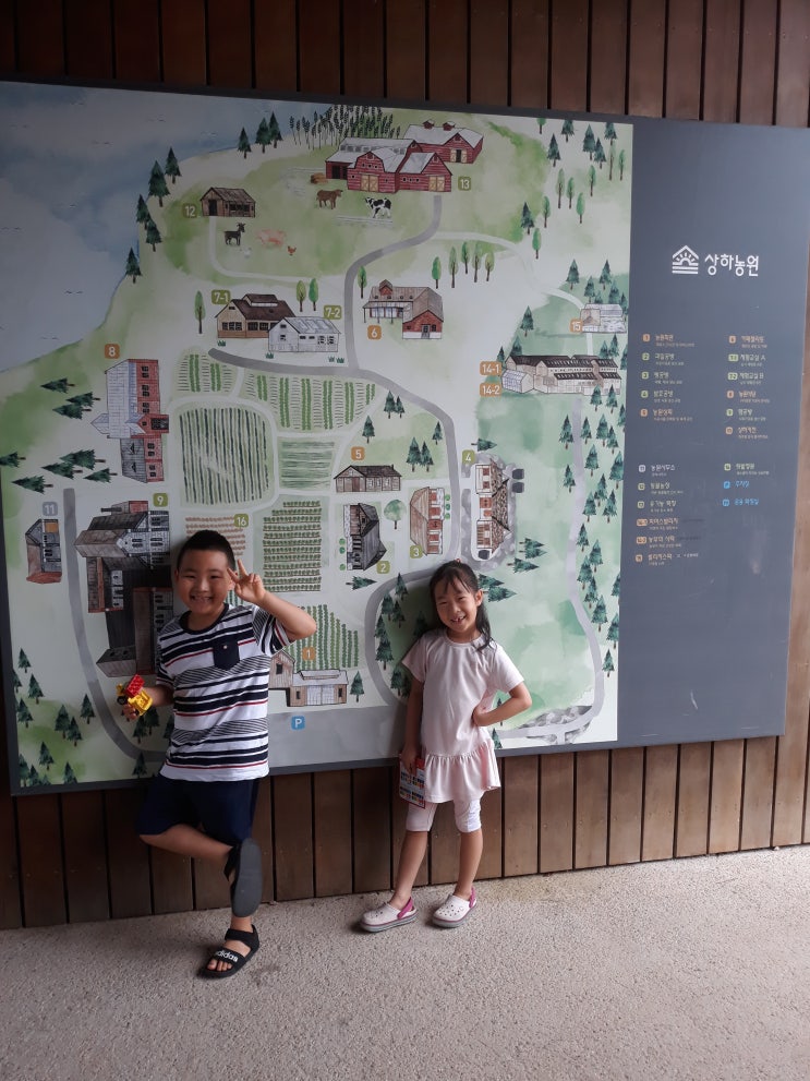  19.9.12 [고창] 상하농원 : 밀크빵 만들기 체험+우유공장견학!