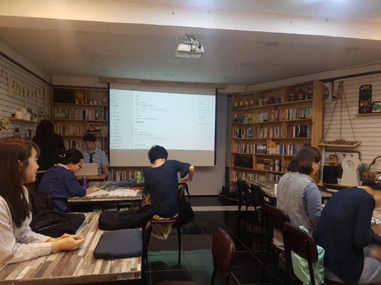  동작구 동네배움터 '영화 속 공감산책' 2주차