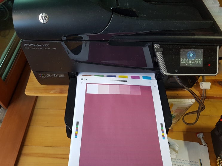HP6600 무한잉크 보충 및 카트리지 점검-울산 범서읍 굴화리 프린터 출장점검 합니다.
