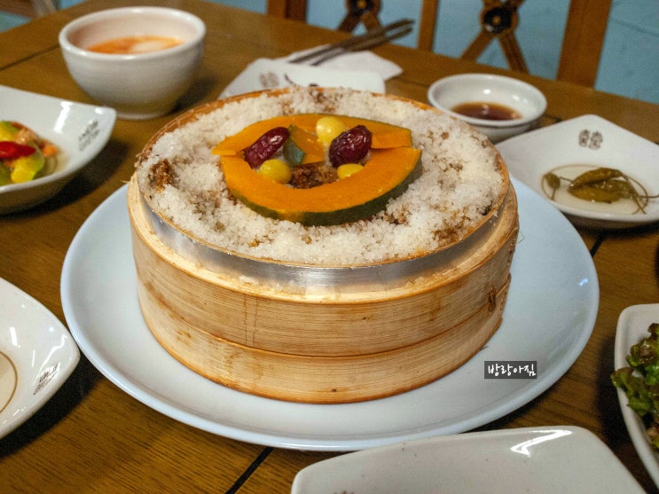  경주 백설소갈비찜 홍은식당 솔직한 후기
