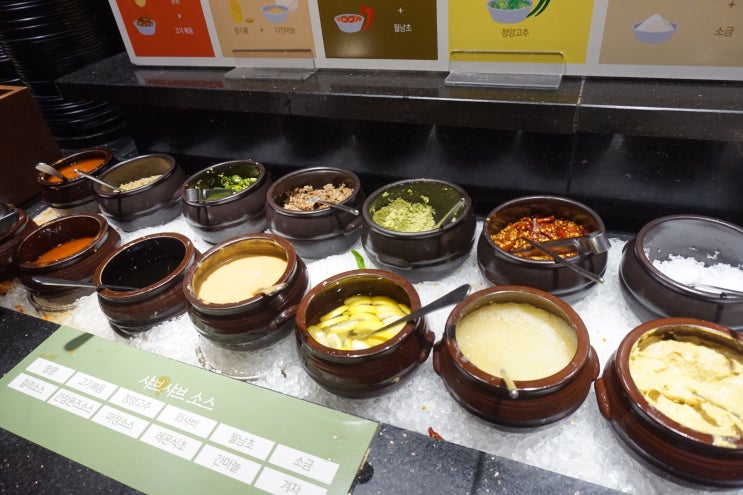  홍대입구역 맛집 [로운샤브샤브] 무제한 소고기를 훠궈에 퐁당~