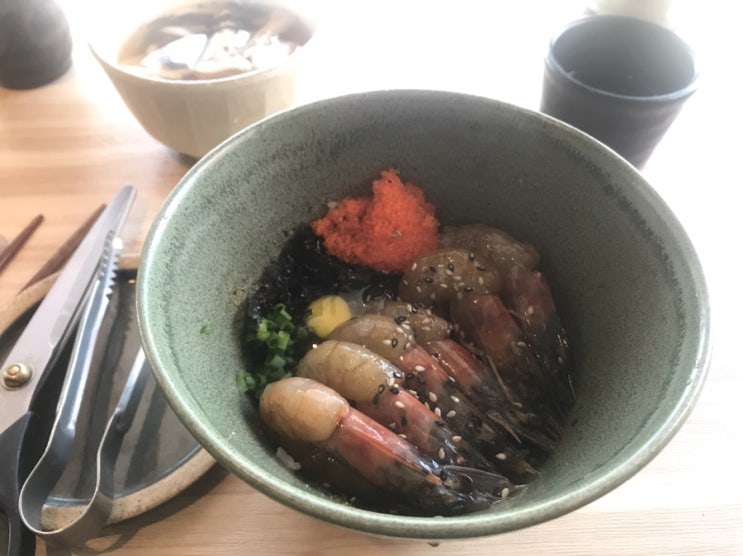점심으로 새우장밥