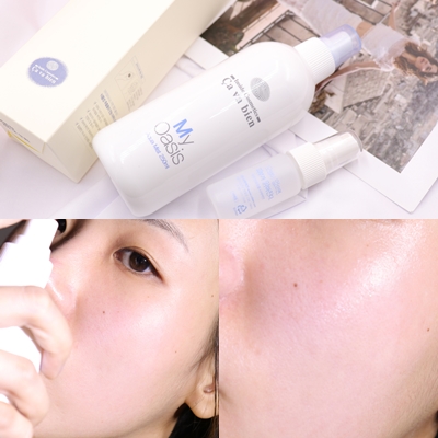  피부트러블 진정 100% 수분미스트로 촉촉하게