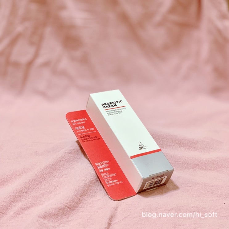  피부 면역력 / 자생력 증진. 퍼스트랩 프로바이오틱 크림 일동제약에서 만든 화장품 !! (+건성피부)