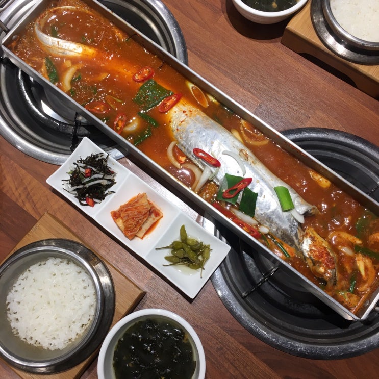  생갈치전문점 '삼원정' 여기맛집일세~