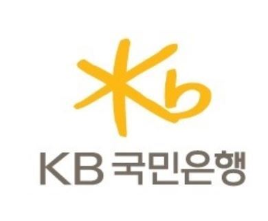  (2019 국민은행 점검시간) 은행 점검시간 알아두기