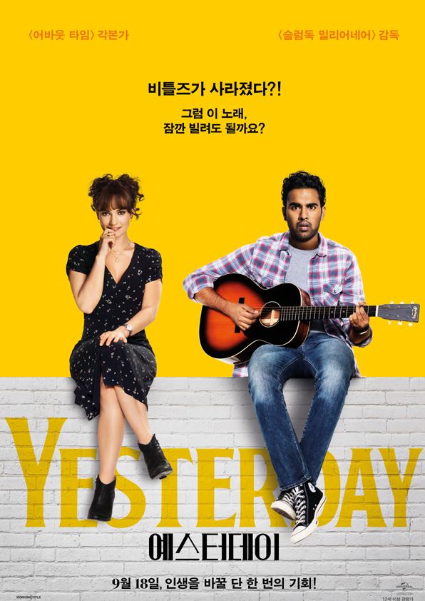  Back Again Beatles, 다시 돌아온 비틀즈(Yesterday 2019)